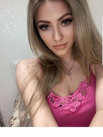 Алиса